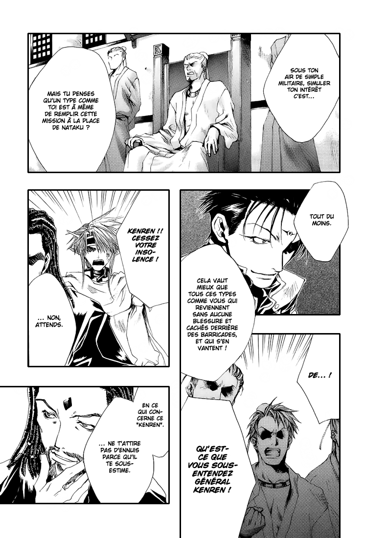 img Saiyuki Gaiden 13